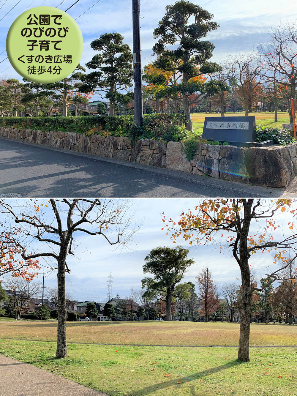 終の棲家はこうなった うん オープンハウスお譲りします キュービックホーム 出雲市 松江市