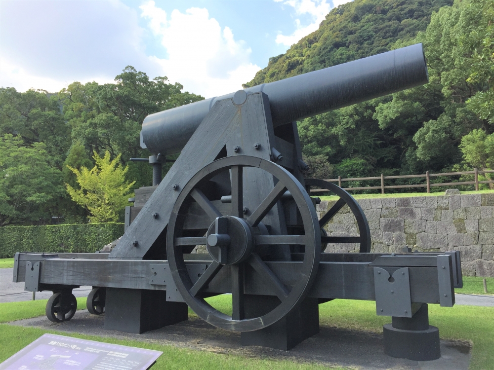 仙厳園　大砲