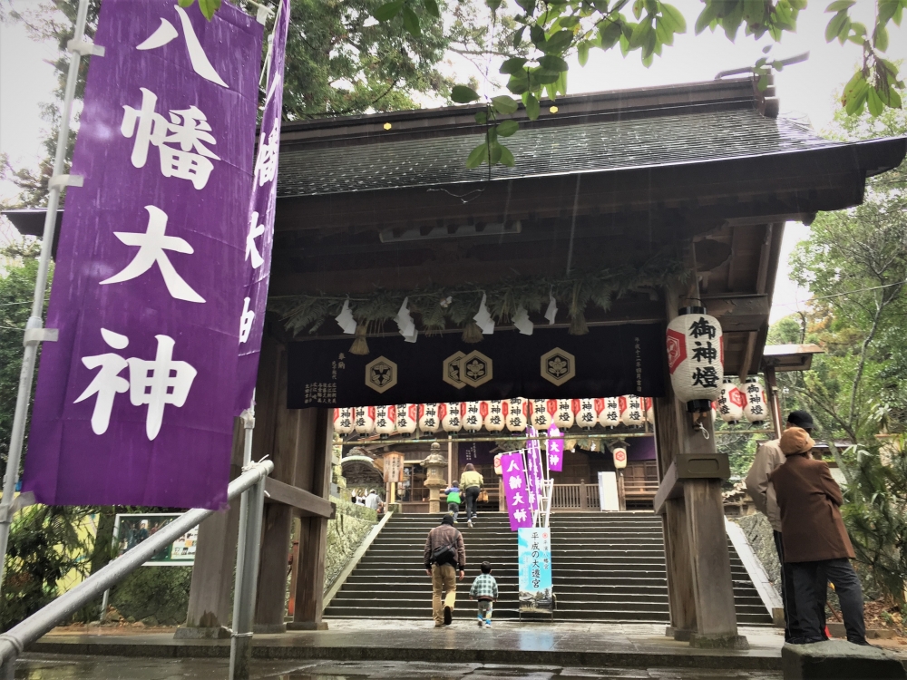 1平濱八幡宮02.jpg