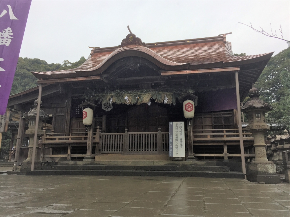 1平濱八幡宮03.jpg