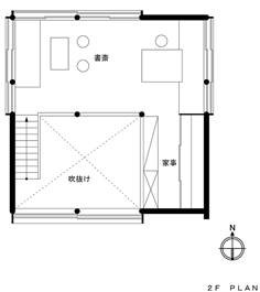 小さくても豊かなお家 Crew Blog キュービックホーム 出雲市 松江市